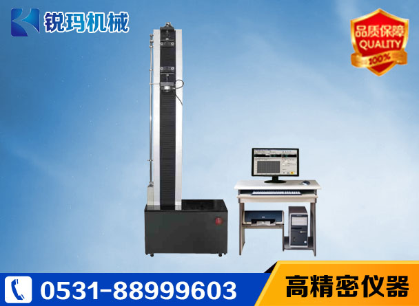 彈簧壓力試驗機(jī)