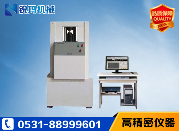 GBW-60微機(jī)控制全自動杯突試驗(yàn)機(jī)