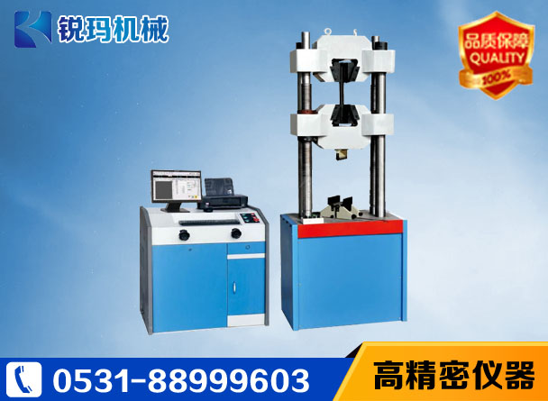 電液伺服壓剪試驗機(jī)